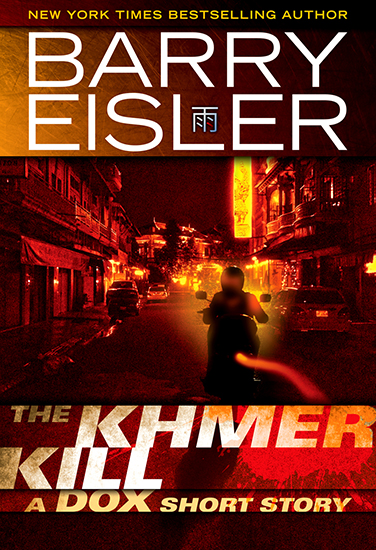 The Khmer Kill